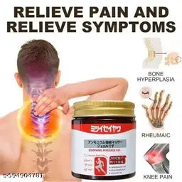 Melodine Japanese Soothing Massage Gel – Fast Pain Relief