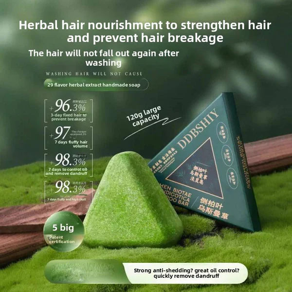 Nature Seven Green Shampoo Bar